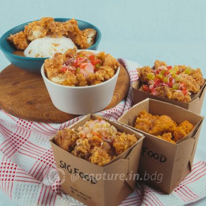 chicken rice box